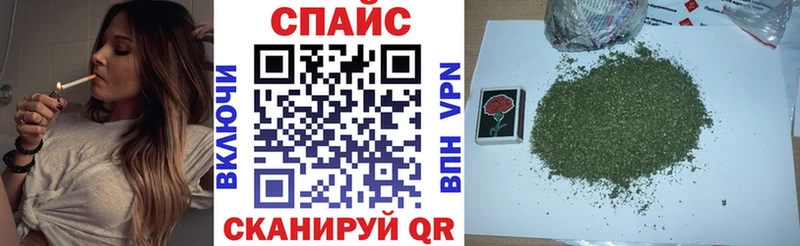 Бутират жидкий экстази где продают наркотики Южно-Сахалинск