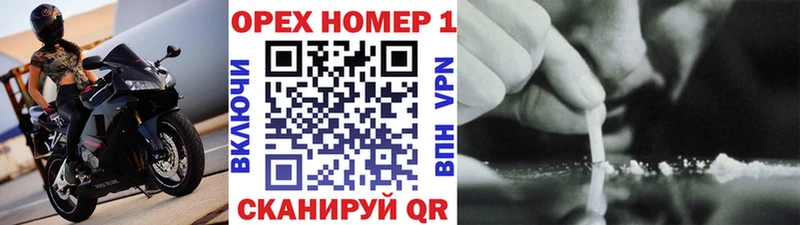 COCAIN 98%  Южно-Сахалинск 