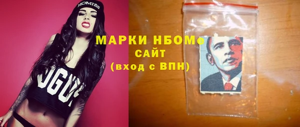 спиды Алексеевка