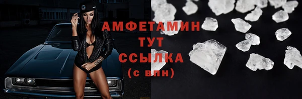 спиды Алексеевка