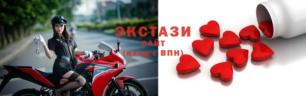 спиды Алексеевка