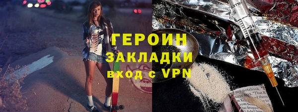 СК Алексин