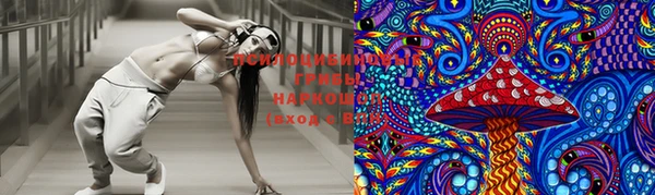 MESCALINE Алзамай