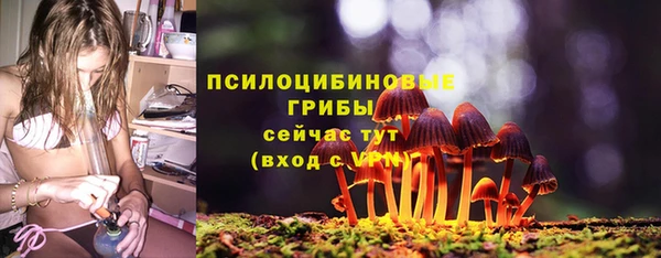 mdpv Наволоки