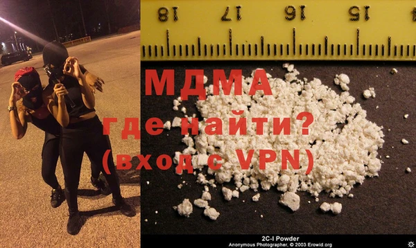 MESCALINE Алзамай