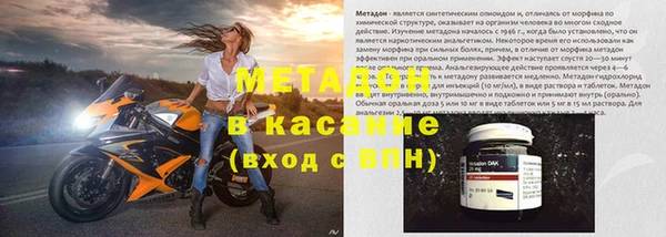 MESCALINE Алзамай