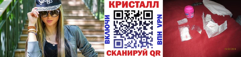 МЕТАМФЕТАМИН витя  Южно-Сахалинск 