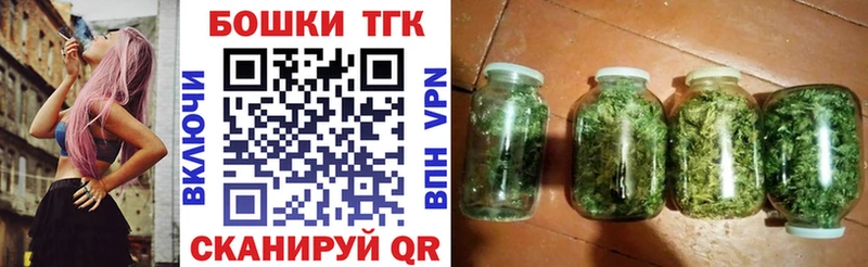 Каннабис ГИДРОПОН MEGA как войти Южно-Сахалинск где продают наркотики